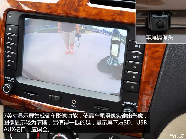 С尲2013 1.5L
