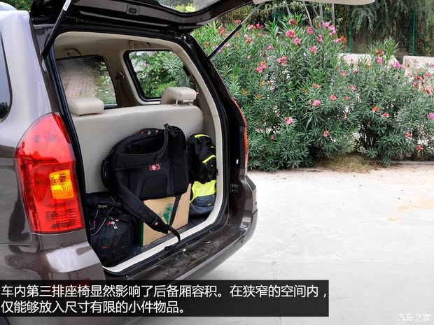 С尲2013 1.5L