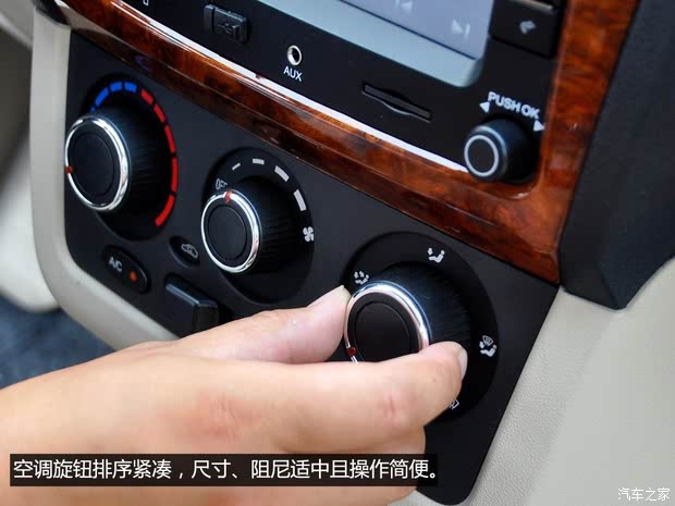 С尲2013 1.5L