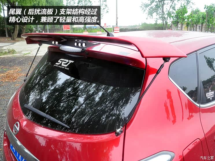 “我也要当GT-R” 实拍骐达改装案例