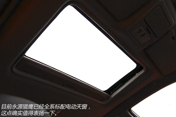 ԴԴӥ2013 1.6L ֶ
