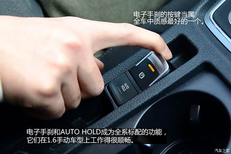 大众一汽-大众高尔夫2014款 1.6L 手动时尚型 大众一汽-大众高尔夫2014款 1.6L 手动时尚型