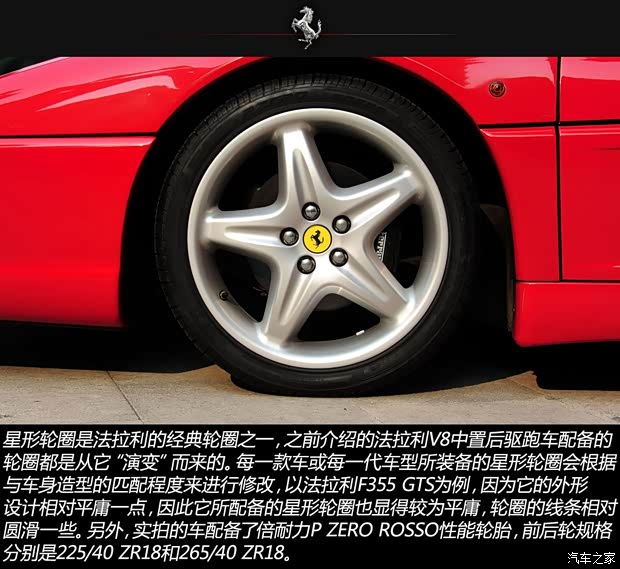 3551995 