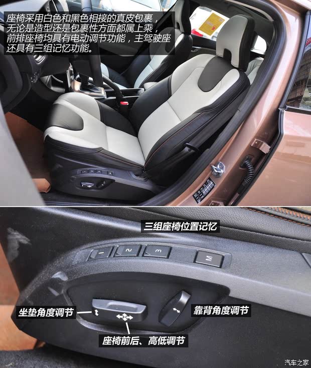 ֶֶ()ֶV402013 Cross Country