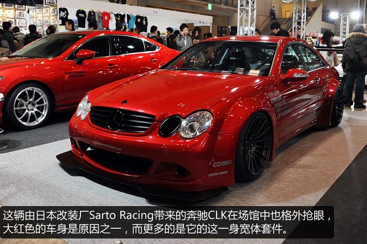 奔驰奔驰(进口)奔驰clk级2006款 clk 200k 双门轿跑车