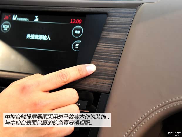 DSѩDS 5LS2014 