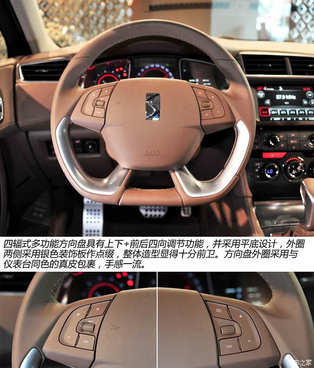 DSѩDS 5LS2014 