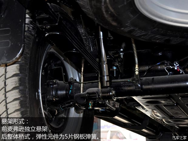 K12014 2.4L 
