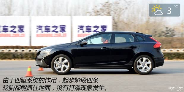 ֶֶ()ֶV402013 Cross Country