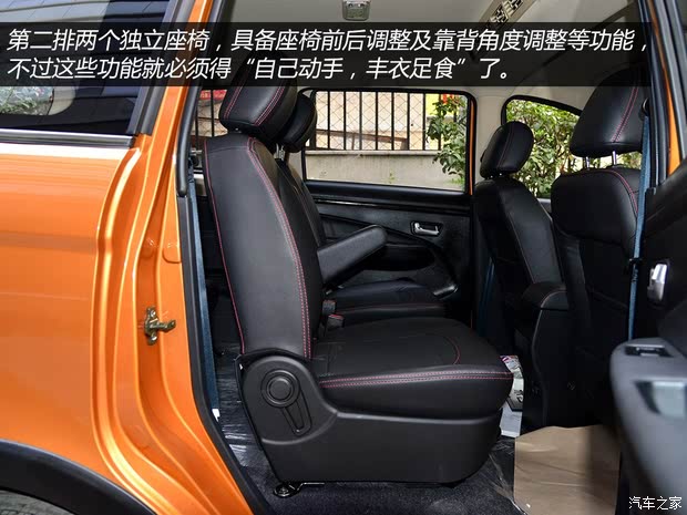 С  2015 1.5L 3604A91S