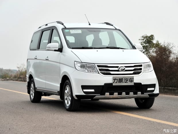  ; 2015 1.5L S VIP
