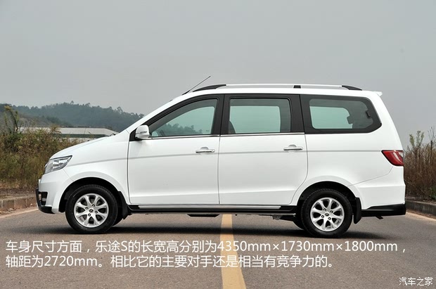  ; 2015 1.5L S