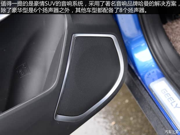  SUV 2014 2.4L Զ