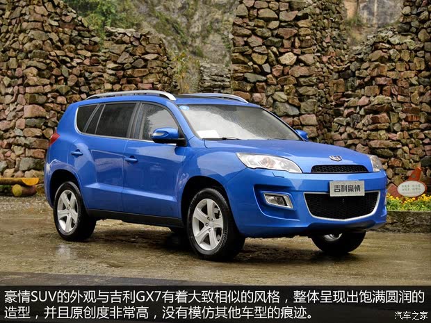  SUV 2014 2.4L Զ