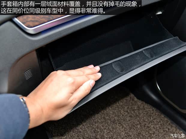  SUV 2014 2.4L Զ