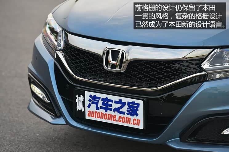 东风本田 思铂睿 2014款 2.4L Si 东风本田 思铂睿 2014款 2.4L Si