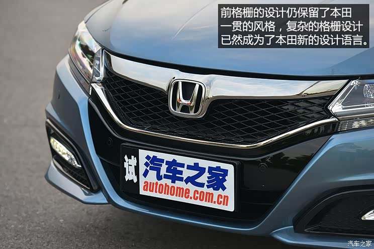 东风本田 思铂睿 2014款 2.4L Si 东风本田 思铂睿 2014款 2.4L Si