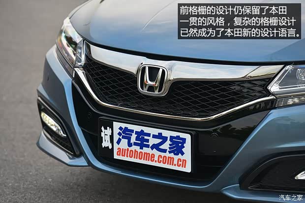 东风本田 思铂睿 2014款 2.4L Si 东风本田 思铂睿 2014款 2.4L Si