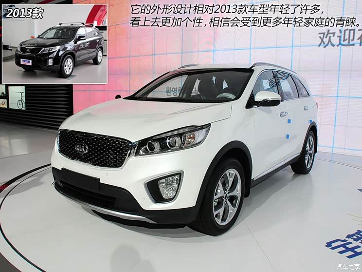 整体实力明显提升体验全新索兰托l5座