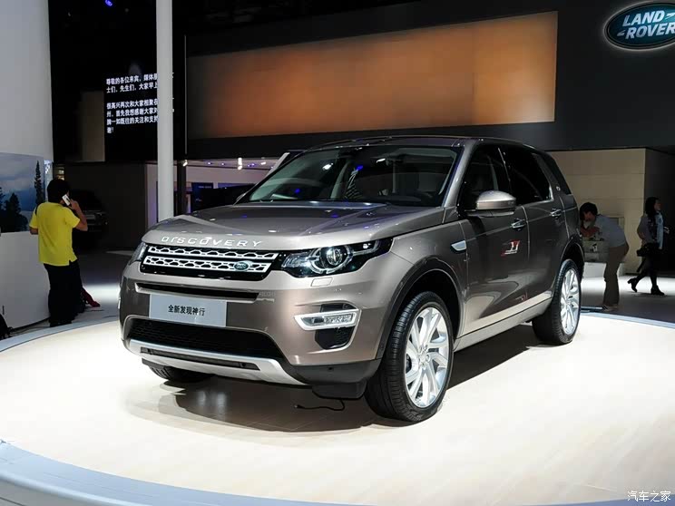 ·��(����) �������� 2015�� 2.0T HSE LUXURY