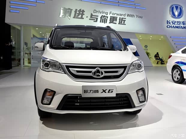 店铺活动 文章正文  欧力威车型最新价格变化报价  车型  厂商指导价