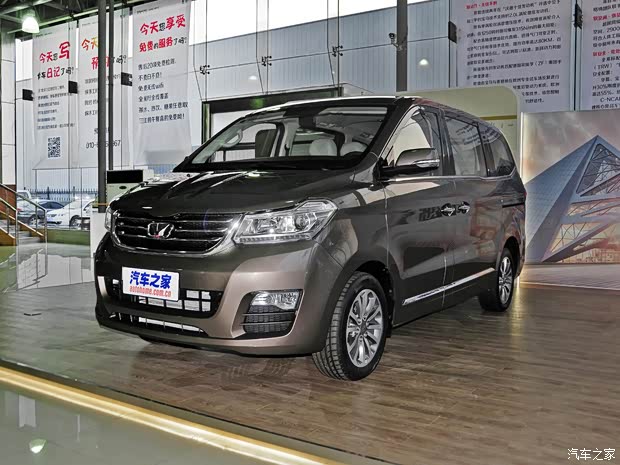 店铺活动 文章正文  华颂7车型最新价格变化报价  车型  厂商指导价