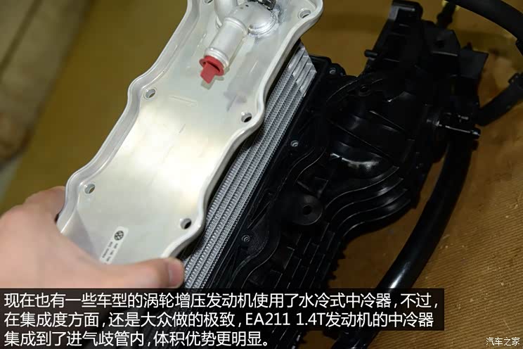 新一代神机大众ea211发动机全解析