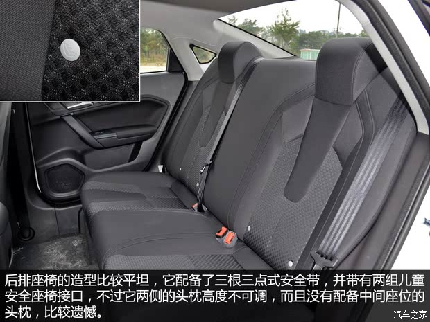  MG GT 2015 1.5T ֶа