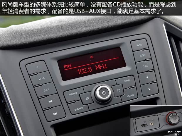  MG GT 2015 1.5T ֶа