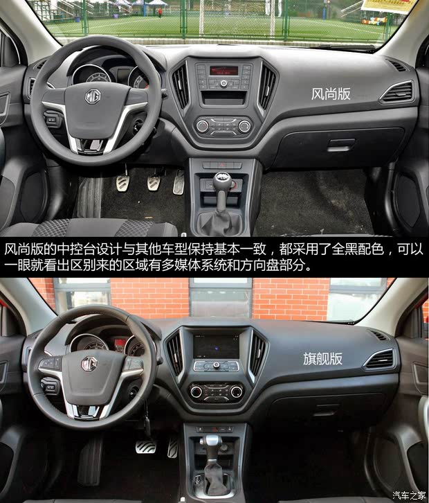  MG GT 2015 1.5T ֶа