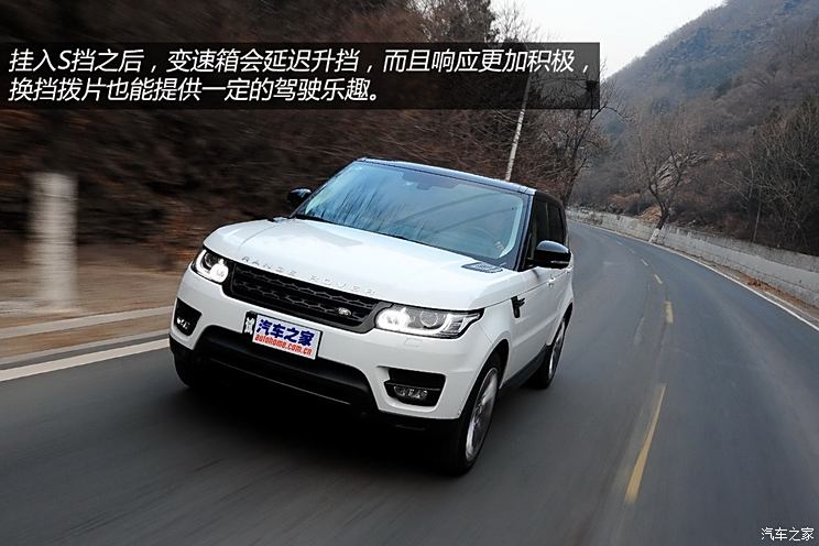 Land Rover Land Rover Range Rover Sport Edition 2014 3.0 V6 SC HSE Dynamic