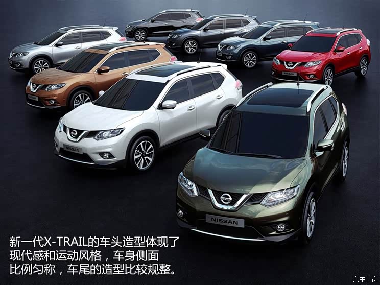 Nissan Dongfeng Nissan Qijun 2014 Basic Model