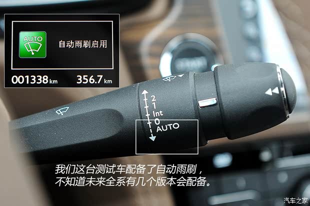 DSѩDS 5LS2014 1.6T  THP200