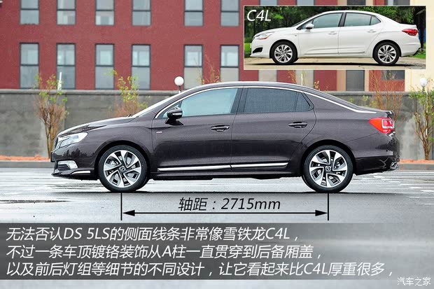DSѩDS 5LS2014 1.6T  THP200