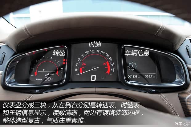 DSѩDS 5LS2014 1.6T  THP200