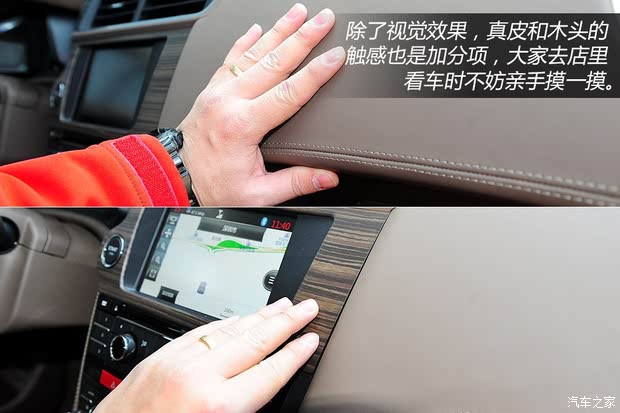 DSѩDS 5LS2014 1.6T  THP200