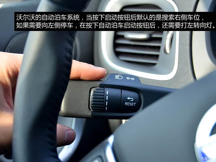 沃尔沃沃尔沃(进口)沃尔沃v402014款 cross country ocean race