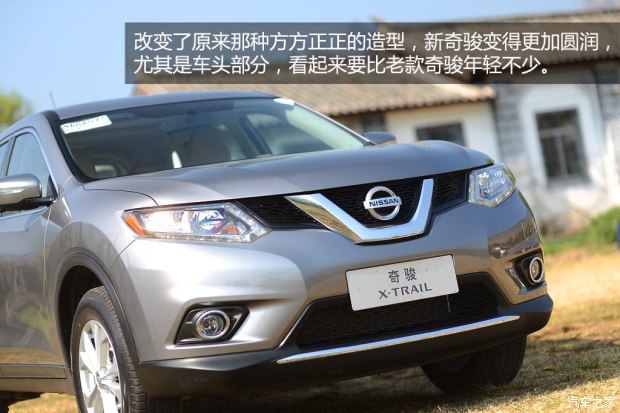 試新奇駿2.0l cvt 2wd