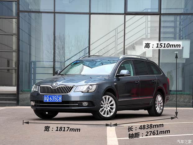 ˹´˹´()2014 2.0TSI L&K