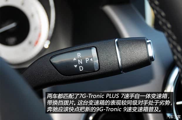 ۱۱GLK2014 GLK260 4MATIC 
