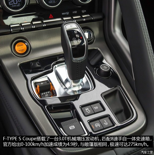 ݱݱݱF-TYPE2015 S Coupe
