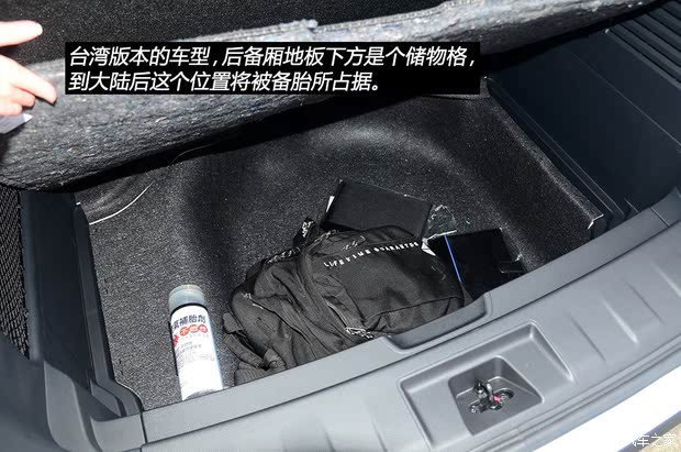 LUXGENԣ¡LUXGEN U62014 