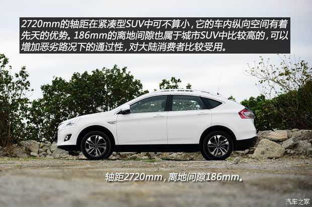 LUXGENԣ¡LUXGEN U62014 