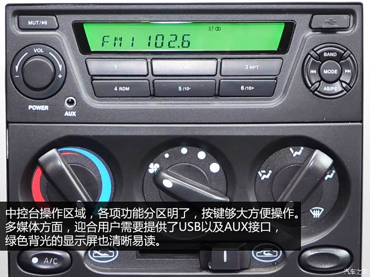 �������¹�����������CL2012�� 1.2L������GA4G12