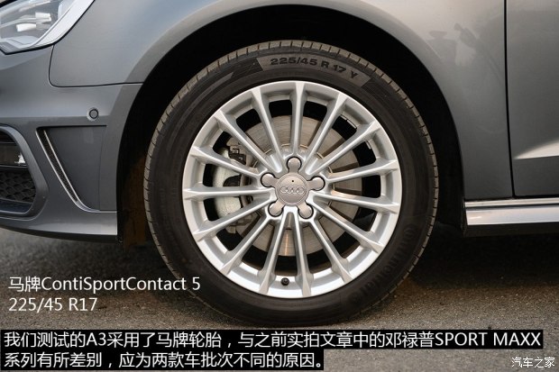 µϰµ()µA3()2014 Sportback 40 TFSI S line