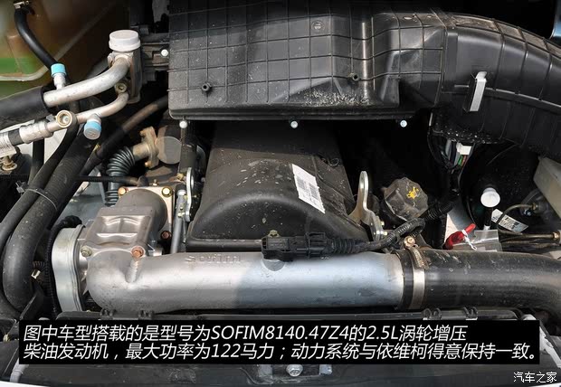 Ͼά  2012 2.5T-A32