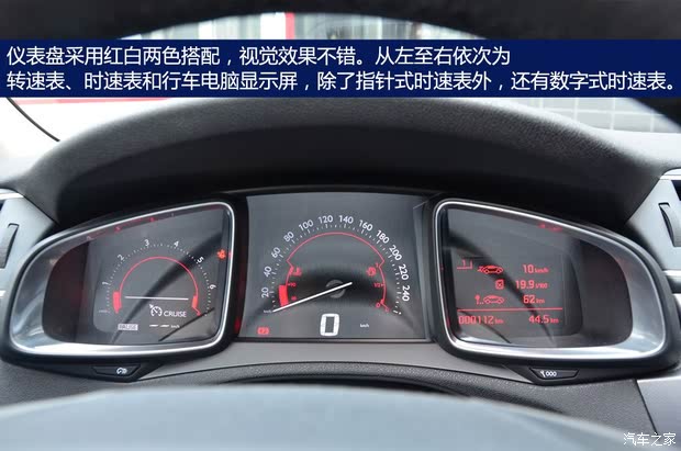 DSѩDS 5LS2014 1.8L ֶʰVTi140