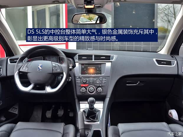 DSѩDS 5LS2014 1.8L ֶʰVTi140