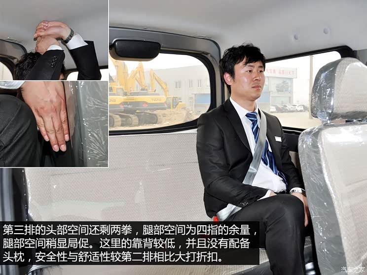 �𱭻����𱭺���A92011�� 1.0L��׼��