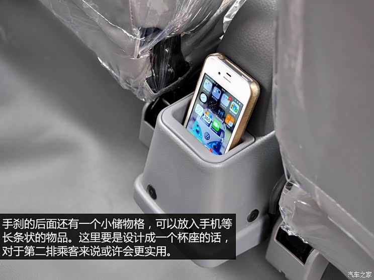 �𱭻����𱭺���A92011�� 1.0L��׼��